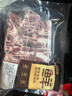 鲜京采澳洲coles原切羊排净重1.8斤带骨羊排大块羊肉烧烤 京东自有品牌  实拍图
