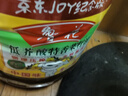 鲁花 【保真菜籽油】食用油 低芥酸特香菜籽油 6.18L   物理压榨 实拍图