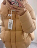 坦博尔泡芙羽绒服女短款脱卸帽秋冬保暖外套25新款5530520D松露橘粉160 实拍图