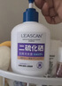 力仕康(LEASCAN)1%二硫化硒洗发水去屑控油抑制马拉色菌头油头痒毛囊痘 实拍图