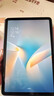 小米（MI）平板 Redmi Pad Pro 12.1英寸 红米平板电脑【国家补贴】澎湃OS 高清屏学生学习儿童文娱长续航 REDMI Pad Pro 烟青绿 8GB+256GB 官方标配 实拍图