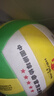 哈哈球恒佳气排球7号中考软排球比赛专用大学生考试成人中老年圣诞礼物 实拍图