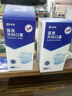 振德一次性医用外科口罩独立包装一只一袋透气防尘雾霾过敏蓝色100只 实拍图