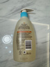 艾惟诺（Aveeno）婴儿洗浴二合一沐浴露 儿童燕麦无皂质洗发水354ml 实拍图