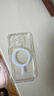 第一卫DIVI【冰透磁吸丨发黄包赔】适用于苹果15pro手机壳iphone15pro保护套Magsafe超薄气囊防摔无线充电 实拍图