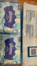 舒洁（Kleenex）湿厕纸40抽*10包家庭装厕纸湿厕纸纯水洁厕湿巾湿纸巾厕纸 实拍图