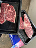 果勋澳洲和牛M9牛排 净重1斤 原切西冷上脑眼肉谷饲生鲜牛扒火锅烤肉 实拍图