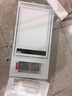 美的（Midea）风暖式浴霸暖风灯照明排气五合一体机集成吊顶无线卫生间浴室机G3 G3琴键丨4合一速暖丨温度可视 实拍图