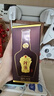 珍酒【新年送礼】珍十五（15）小酒带盒 酱香型白酒 贵州名酒 53度 125mL 1瓶 实拍图