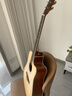 莫吉托（Mojito）民谣单板吉他初学者男生哑光云杉木面单女生新手自学入门练习琴 【经典款】MDCNM-41寸原木色 实拍图