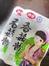 仲景【19元任选2件】香菇酱上海葱油牛肉酱辣椒酱 拌饭拌面下饭菜酱料 贵州辣子鸡 23gx5袋 实拍图