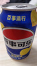 百事可乐Pepsi 清柠味碳酸饮料汽水 330ml*24听 整箱装 实拍图