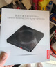 联想（Lenovo）8倍速 USB外置光驱刻录机 DVD光驱外置 CD移动光驱 笔记本电脑台式机便携免驱外接光驱 GP70Pro 实拍图