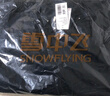 雪中飞夹克外套男士可拆卸连帽商务休闲时尚茄克春秋季男装上衣185 实拍图