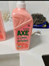 斧头牌（AXE）花茶护肤洗洁精1.18kg*2瓶茉莉茶香祛油不伤手 实拍图