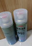 京东京造 净味空间银离子鞋袜除臭喷雾 球鞋抑菌防臭喷剂 2瓶 实拍图