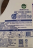 滴露（Dettol）衣物除菌液薰衣草3L 99.9%杀菌除螨 内衣衣物消毒液 可配洗衣液 实拍图
