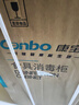 康宝（Canbo）消毒柜家用小型消毒碗柜高温立式迷你台式餐具碗筷收纳柜厨房消毒机【国家补贴】XDR53-TVC1 实拍图