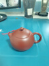畅陶宜兴紫砂壶传统全手工原矿黄龙山朱泥西施泡茶壶茶具套装李晓璐 单壶大款 240ml 实拍图