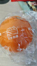 农夫山泉 农夫鲜果 净重10斤装 生鲜水果橙子年货礼盒源头直发包邮 实拍图