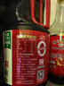 海天 0金标生抽酱油1.9L【特级酱油】金标系列 0添加防腐剂 实拍图