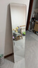 小匠材全身镜落地穿衣镜卧室衣帽间落地镜镜子宿舍铝合金贴墙镜白40*150 实拍图