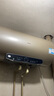 海尔（Haier）国家补贴20%电热水器80升 JT3 金刚无缝胆 3300W变频节能速热 终身免换镁棒 一级能效家用储水式 实拍图