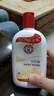 大宝乳液面部护理乳液乳液 大宝sod蜜200ml 2瓶装 实拍图