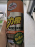 龟牌（Turtle Wax）多功能泡沫清洁剂(500901*3)650ml汽车内饰清洗剂座椅皮革清洗剂 实拍图