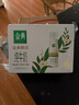 伊利金典3.8g乳蛋白 鲜活纯牛奶250ml*8瓶 30天常温短保 年货礼盒装 实拍图
