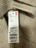 优衣库女装舒芙蕾拉链针织开衫/毛衣毛衫外套480490 31 米色 M /160/84A 实拍图