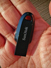 闪迪（SanDisk）64GB USB3.2 U盘 CZ550黑色 读速100MB/s 安全加密 数据恢复 学习办公电脑车载 高速大容量优盘 实拍图