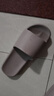 京东京造【抗菌皮纹拖】eva软弹家居防臭浴室新款拖鞋男士 灰褐色 40-41 实拍图