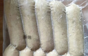 京东京造 黑胡椒风味猪肉肠600g/10根 0添加淀粉 黑猪鲜肉肠 纯肉烤肠 实拍图