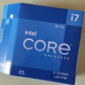 英特尔（Intel）酷睿12代i3 i5 i7 i9系列12490F 12600KF 12700KF 12900KF CPU 台式机处理器 盒装CPU 12代i7-12700KF 盒装【12核20线程 实拍图