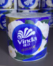 维达（Vinda）有芯卷纸 蓝色经典4层200克*27卷 山茶花香 卫生纸卷筒纸纸巾整箱 实拍图