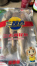 三都港 冷冻三去黄花鱼500g/3条装 小黄鱼 深海鱼 生鲜鱼类 海鲜 年货 实拍图