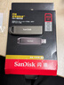 闪迪（SanDisk）512GB USB3.2 Gen2 固态U盘 CZ820 读速高达1000MB/s 写速900MB/s 支持密码保护 大容量优盘 实拍图