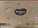 好奇（Huggies）铂金装小桃裤纸尿裤M144片(6-11kg)中号尿不湿【透爽散热】 实拍图