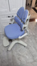 护童（Totguard）儿童学习椅可调节升降学生正姿四背坐姿椅 G985_奇思蓝 带脚踏 实拍图
