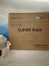 苏泊尔（SUPOR） 多功能锅料理锅 电烧烤锅 电火锅 家用电烤锅 煎烤机 多用途锅 电煮锅 涮肉锅 电煎锅 5.5L 专柜款新品【蒸煮煎烤 3档旋钮控火 配蒸格】 实拍图