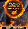 罗蒙牛仔裤男士直筒长裤新款秋季弹力休闲裤子男ZH7620雾霾蓝加绒38 实拍图