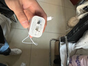 固质优品苹果充电器充电线氮化镓40/45W适配原装正品快充线套装iPhone14ProMax13 17 16手机15充电头数据线 【苹果15/16/17系列】33W快充套装1米 实拍图