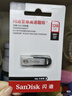 闪迪（SanDisk）128GB U盘 CZ73 时尚蓝色 安全加密 数据恢复 学习电脑办公投标 小巧便携 车载 大容量金属优盘 实拍图