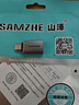 山泽（SAMZHE）Type-C转换USB3.2转接头OTG数据线带指示灯支持苹果17/16/15安卓华为手机U盘ipad耳机键鼠车载充电 实拍图