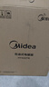 美的（Midea）【硬钢科技】取暖器/电暖器/电暖气家用/取暖炉/WIFI智能遥控加宽14片双擎取暖电热油汀HYX22TR 实拍图