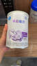 雀巢（Nestle） 早启能恩 特殊配方奶粉 早产低体重婴儿配方奶粉 400g 实拍图