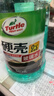 龟牌（Turtle Wax）硬壳玻璃水0度汽车去油膜强力去污除虫胶鸟粪雨刮水通用2L*2瓶 实拍图