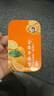 金嗓子喉宝香橙味含片无蔗糖 22.8g*3盒12粒/盒零食糖果送教师朋友亲友 实拍图