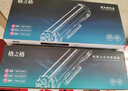 格之格TN-2325粉盒适用兄弟7080d硒鼓dcp7180dn MFC7380 7880dn 联想m7400pro墨盒 7480d HL2260D 墨粉盒打印机 实拍图